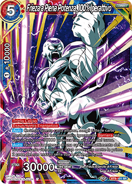 Frieza a Piena Potenza, 100% Iperattivo