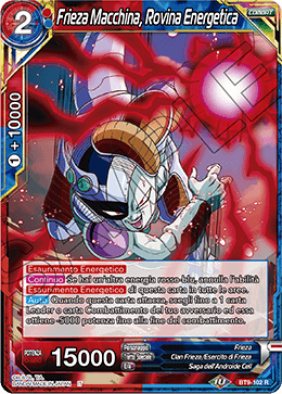 Frieza Macchina, Rovina Energetica