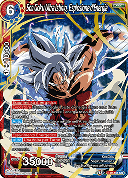 Son Goku Ultra Istinto, Esplosione d'Energia