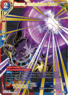 Beerus, Annientatore Divino