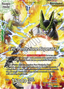 Cell, Perfezione Superata