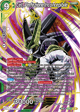 Cell, Perfezione Inconcepibile