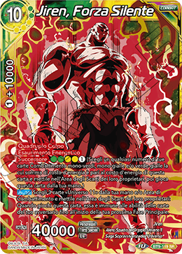 Jiren, Forza Silente