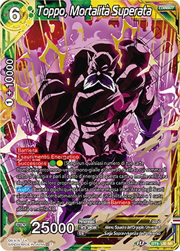 Toppo, Mortalità Superata