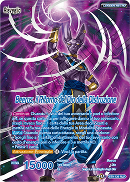 Beerus, il Ritorno del Dio della Distruzione