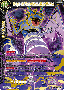 Drago del Fumo Nero, Male Eterno