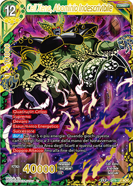 Cell Xeno, Abominio Indescrivibile