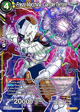 Frieza Macchina, Clan del Terrore