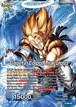 Gogeta, Colpo Miracoloso