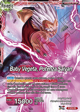 Baby Vegeta, Potenza Saiyan