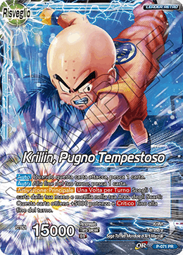 Krillin, Pugno Tempestoso