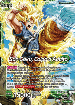 Son Goku, Colpo d'Adulto