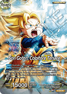 Son Goten, Colpitore Tenace