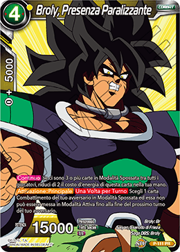 Broly, Presenza Paralizzante