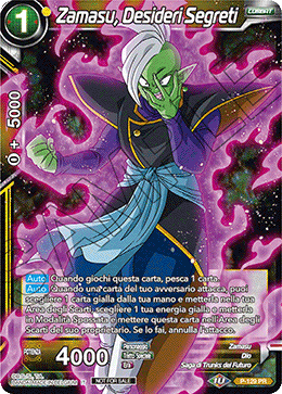 Zamasu, Desideri Segreti