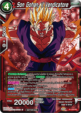 Son Gohan, il Vendicatore