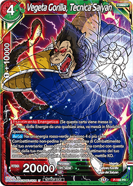 Vegeta Gorilla, Tecnica Saiyan