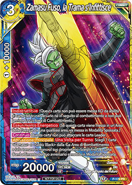 Zamasu Fuso, la Trama s'Infittisce