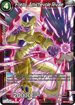Frieza, Amichevole Rivale