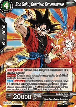 Son Goku, Guerriero Dimensionale