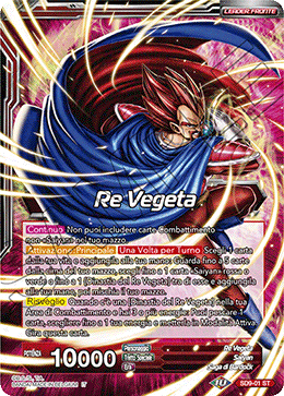 Re Vegeta