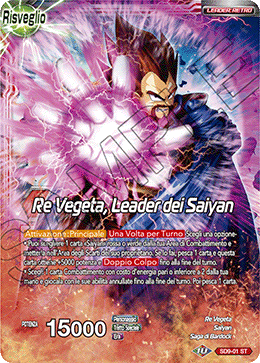 Re Vegeta, Leader dei Saiyan