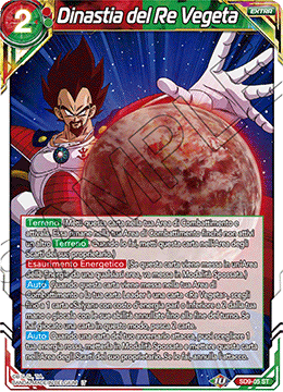 Dinastia del Re Vegeta