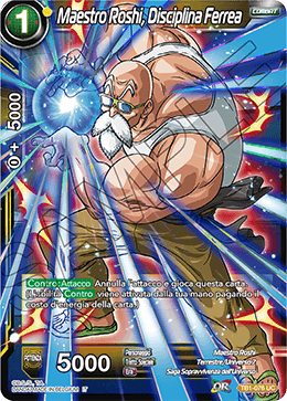 Maestro Roshi, Disciplina Ferrea
