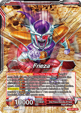 Frieza