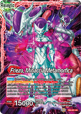 Frieza, Minaccia Metamorfica