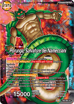 Porunga, Salvatore dei Namecciani