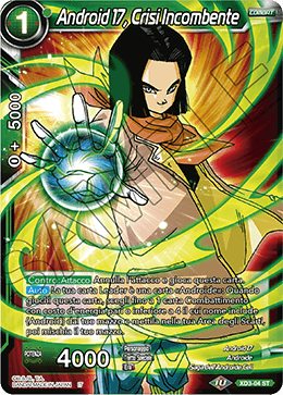 Android 17, Crisi Incombente