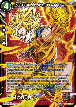 Son Goku SS, Svolta Coraggiosa