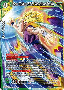 Son Gohan SS2, Vincitore Ferito