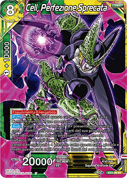 Cell, Perfezione Sprecata