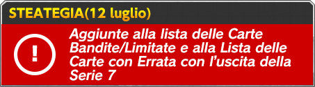 STRATEGIA(12 luglio)