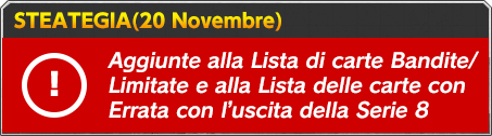 STRATEGIA(20 Novembre)